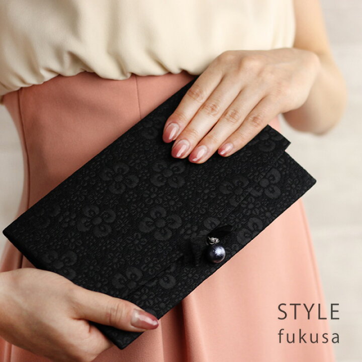 楽天市場】11/4〜11☆最大P10倍☆STYLE fukusa スタイルふくさ ふくれ 