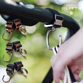 楽天市場 ベビーカー フック おすすめの通販