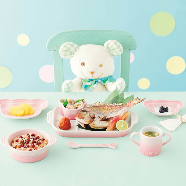 楽天市場】LE CREUSET ル・クルーゼ ベビー・テーブルウェア・セット  