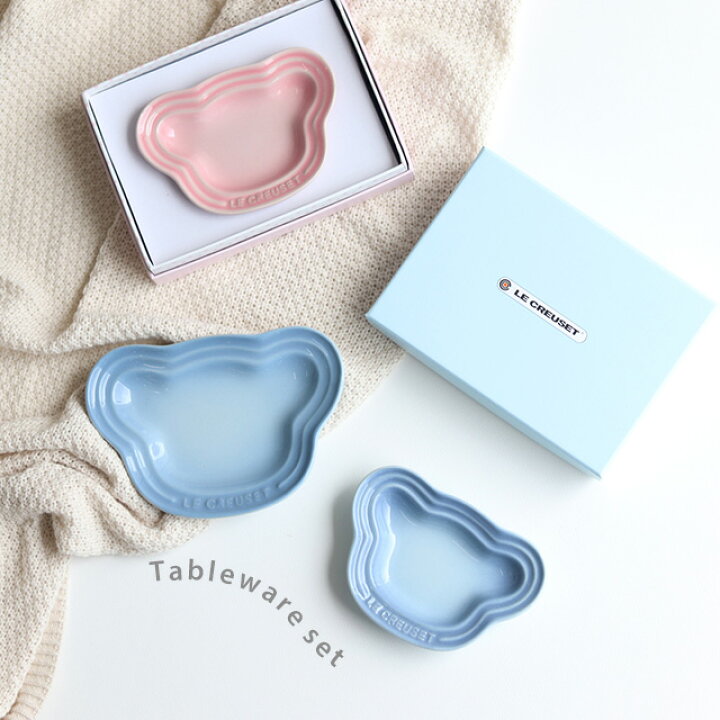 楽天市場】LE CREUSET ル・クルーゼ ベビー・ベアー・プレート・セット  