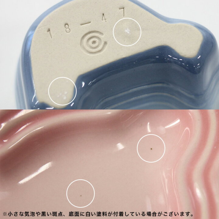 楽天市場 Le Creuset ル クルーゼ ベビー ツイン ラムカン 離乳食 食器セット ルクルーゼベビー セット ベビー食器 ベビー食器 おしゃれ 男の子 女の子 出産祝い 赤ちゃん ブランド Favras ファブラス 雑貨 ギフト 楽天市場 Le Creuset ル クルーゼ ベビー ツイン ラムカン 離乳食 食器セット ルクルーゼベビー セット ベビー食器 ベビー食器 おしゃれ 男の子 女の子 出産祝い 赤ちゃん ブランド Favras ファブラス 雑貨 ギフト
