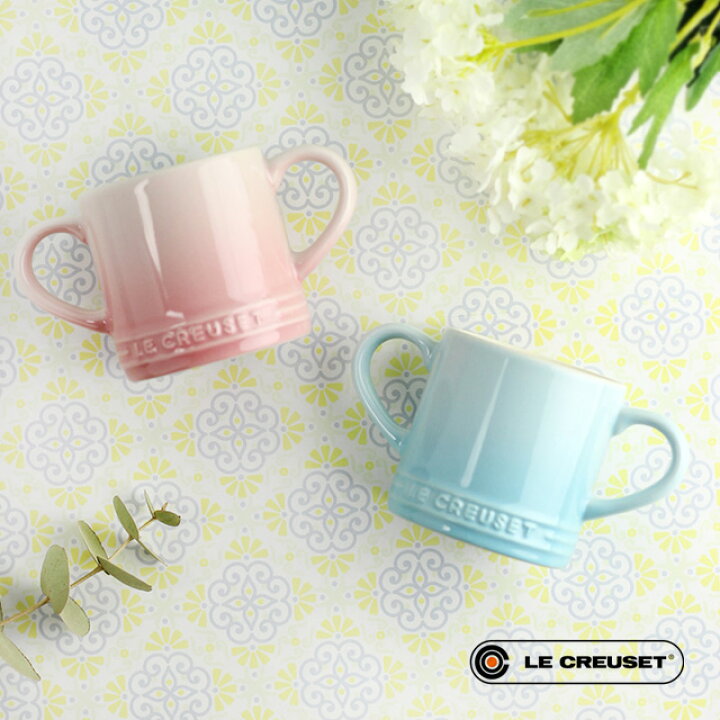 楽天市場 Le Creuset ル クルーゼ ベビー マグカップ ルクルーゼ ベビー マグカップ ベビー食器 マグ コップ カップ 赤ちゃん かわいい ギフト 人気 おすすめ 贈り物 Favras ファブラス 雑貨 ギフト