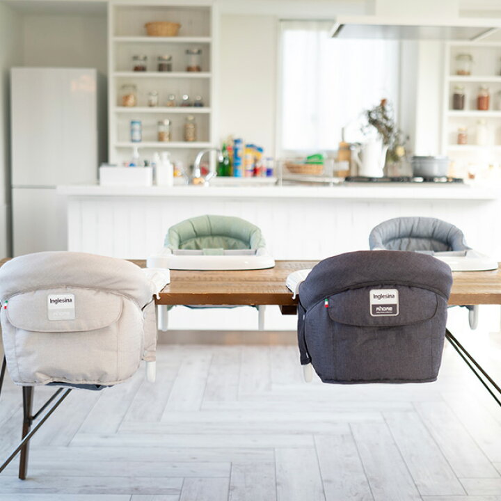 楽天市場】Inglesina fast イングリッシーナ ファスト(ベビーチェア 