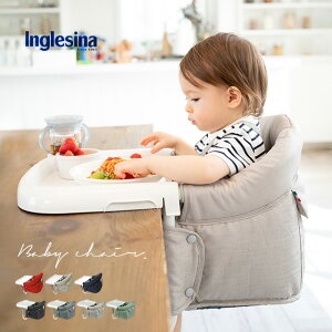 Inglesina fast CObV[i t@Xg(xr[`FA e[u`FA CObV[it@Xg gC e[u ܂肽 Ki oYj j̎q ̎q VF オh~ ^ 