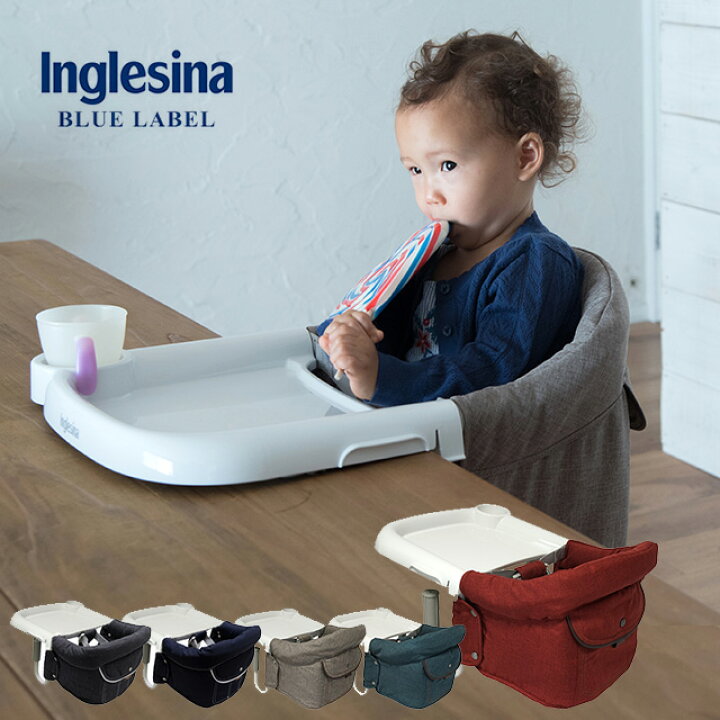 楽天市場】Inglesina fast イングリッシーナ ファスト ブルーレーベル 