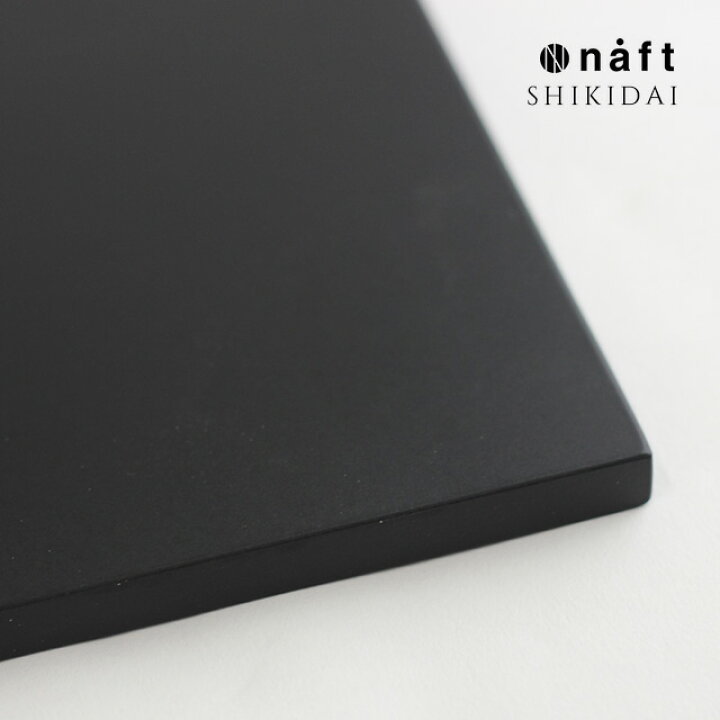 楽天市場 Naft 雫影専用敷台 木製 木 黒 敷き台 おしゃれ 和モダン 和風 和モダン インテリア 高級感 Favras ファブラス 雑貨 ギフト