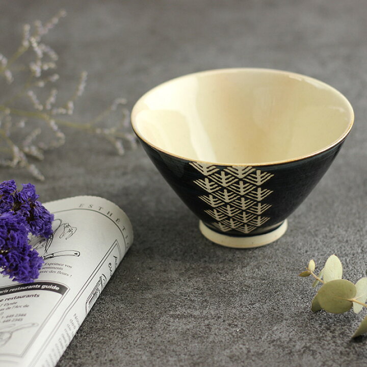 楽天市場 Maturite こぎん 茶碗大 ネイビー 0014kgn001 おしゃれ 和モダン 波佐見焼 器 和食器 大 お茶碗 食洗機 日本製 プレゼント ギフト 一人暮らし 男性 父の日 かわいい Favras ファブラス 雑貨 ギフト