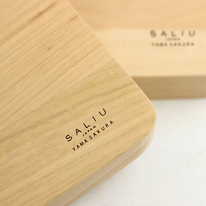 楽天市場 Saliu 山桜 まないた 小 まな板 木 おしゃれ 木製 ミニ 国産 まないた 人気 おすすめ かわいい 小さい 小 小さめ 便利 コンパクト デザイン Favras ファブラス 雑貨 ギフト