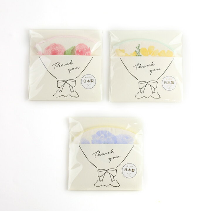 楽天市場 Maturite おはなハンカチ ラウンドハンドタオル ハンカチ ギフト ハンカチタオル レディース プレゼント 女性 ギフト用 退職 プレゼント用 40代 母の日 花 花束 Favras ファブラス 雑貨 ギフト 楽天市場 Maturite おはなハンカチ ラウンドハンドタオル ハンカチ ギフト ハンカチタオル レディース プレゼント 女性 ギフト用 退職 プレゼント用 40代 母の日 花 花束 Favras ファブラス 雑貨 ギフト