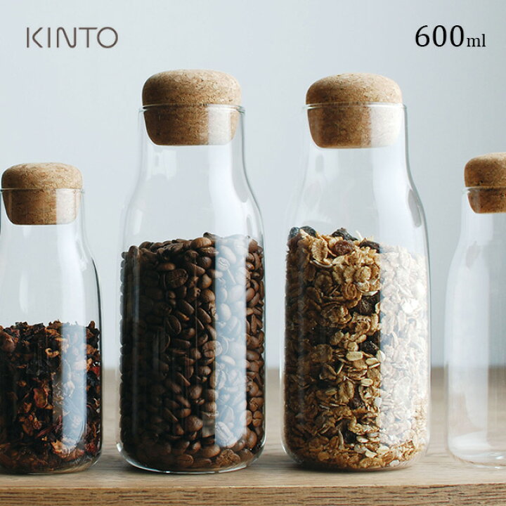 楽天市場 Kinto キントー Bottlit キャニスター 600ml 276 ガラス おしゃれ 密閉 コーヒー コーヒー豆 保存 保存容器 保存 瓶 耐熱ガラス 電子レンジ ボトル ブランド Favras ファブラス 雑貨 ギフト