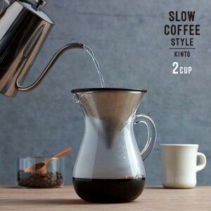 KINTO �L���g�[ SCS-02-CC-ST �R�[�q�[�J���t�F�Z�b�g �X�e�����X 300ml 27620(�R�[�q�[ �h���b�v �h���b�p�[ �M�t�g �R�[�q�[�t�B���^�[ ������� �y�[�p�[���X)