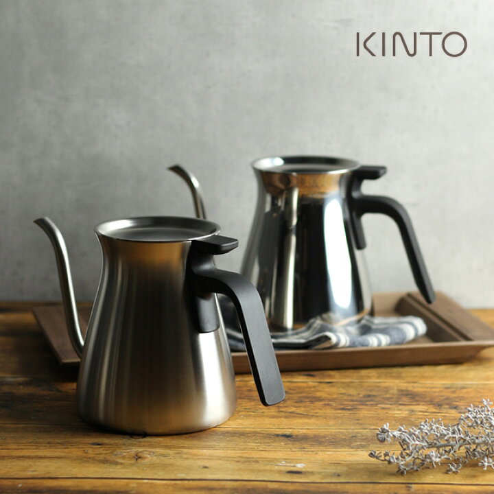 楽天市場】KINTO キントー プアオーバーケトル 900ml(ケトル おしゃれ  