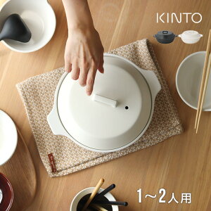 KINTO Lg[ KAKOMI y 1.2L( 1lp lp 2lp  y  6 [^ k l   킢 Vv _ H@Ή WΉ j v[g uh Vzj M