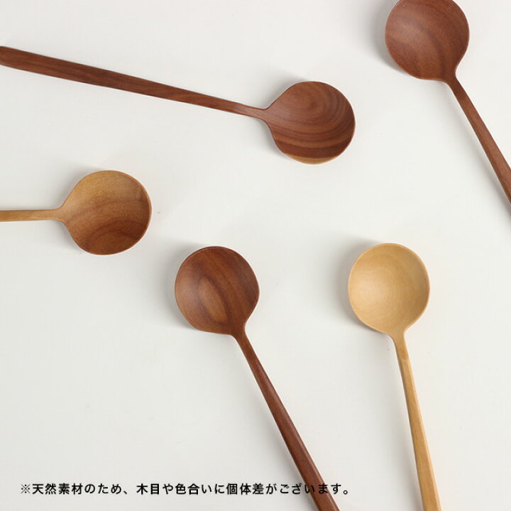 楽天市場 ナチュレカトラリー テーブルスプーン 木 スプーン 大 おしゃれ 木製 食器 木製スプーン 木製 カトラリー 木のスプーン 木のカトラリー かわいい 北欧 サオの木 スープスプーン 結婚祝い Favras ファブラス 雑貨 ギフト