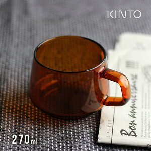 KINTO Lg[ SEPIA Jbv 270ml Ao[ 21740( }OJbv }O KX ϔM H@ y y R[q[ WΉ lC IV Vv Rbv q ZsA coffee)