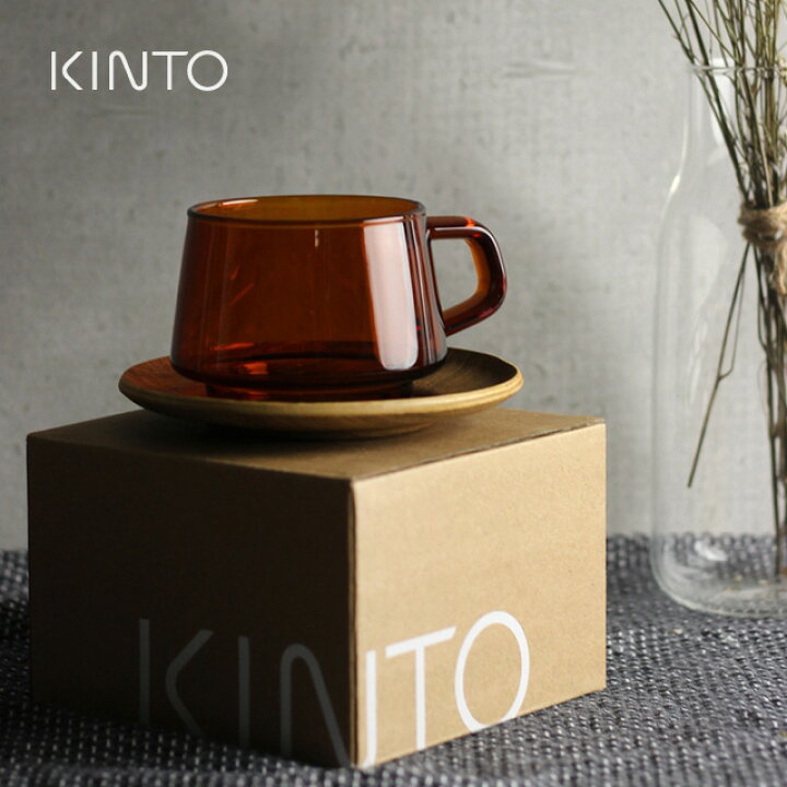 楽天市場 Kinto キントー Sepia カップ ソーサー 270ml アンバー おしゃれ コーヒーカップ セット マグカップ コーヒーカップセット コースター セピア ガラス カップアンドソーサー ブランド 木製 ノンスリップ 結婚祝い 食器 ソーサー付 Favras ファブラス