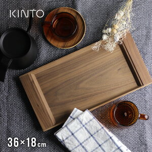KINTO Lg[ SEPIA mXbv gC 360×180mm EH[ibg 21743( ؐ   g[ lC uh ~jgC  k mXbvgC ZsA mXbvg[)