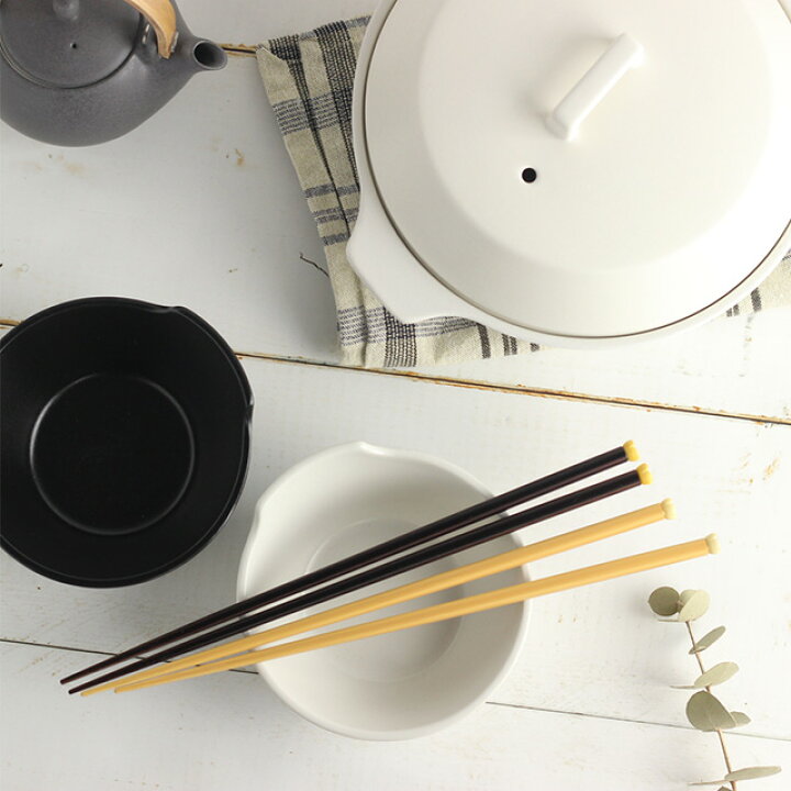 楽天市場 Kinto キントー Kakomi とんすい 日本製 食洗機 おしゃれ 北欧 トンスイ 器 白 お洒落 黒 取り皿 和食器 和 鍋 呑水 皿 食器 和風 可愛い かわいい 中鉢 ボウル Favras ファブラス 雑貨 ギフト