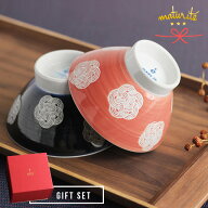 CDF etendue 福うめ ペア茶碗セット 0014TBU001(茶碗セット 夫婦茶碗 プレゼント 結婚祝い 夫婦茶碗セッ…