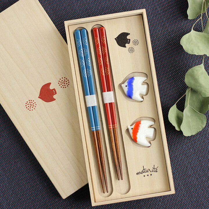 楽天市場 Maturite 花鳥 夫婦箸 箸置きセット 0059hnd001 食洗機対応 一双 おしゃれ 2膳 結婚祝い プレゼント ギフト 日本製 食洗機 夫婦 ペア 箸 贈り物 北欧 Favras ファブラス 雑貨 ギフト