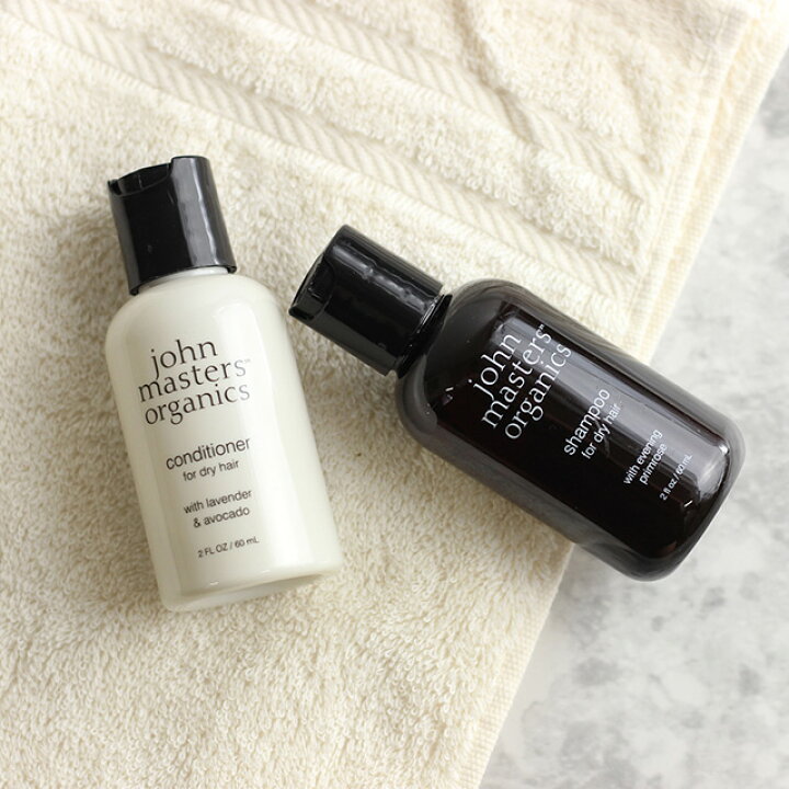 楽天市場 John Masters Organics ジョンマスターオーガニック ギフトセット Js2335 シャンプー コンディショナー ヘアケア タオル ギフト おしゃれ ブランド 内祝い 人気 誕生日プレゼント 女性 雑貨 Favras ファブラス 雑貨 ギフト