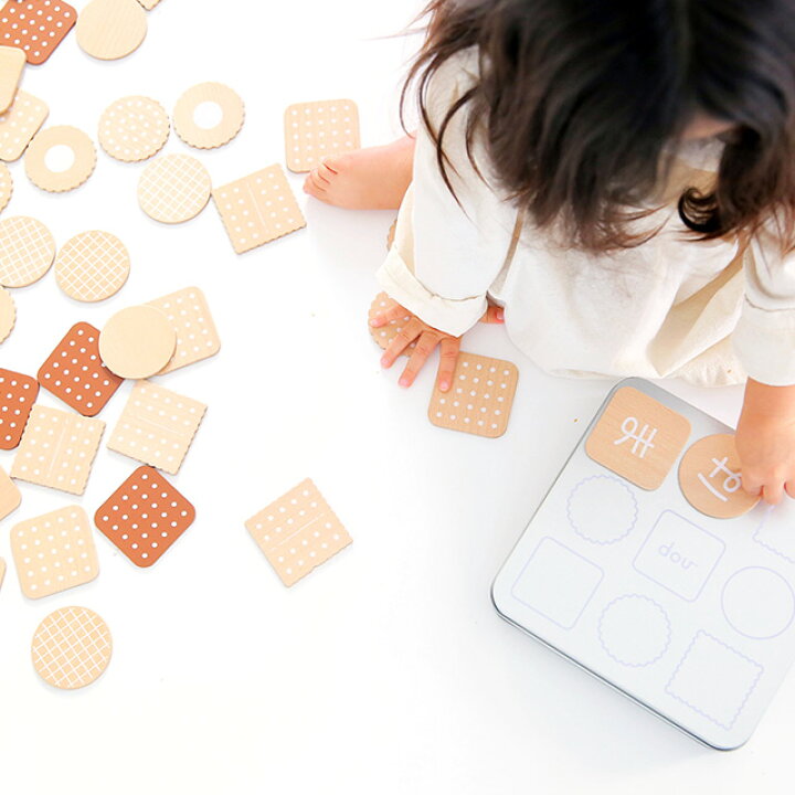 楽天市場 Dou ひらがなbiscuit 002 ひらがな ビスケット おもちゃ カード おしゃれ 平仮名 幼児 あいうえお 覚える 勉強 知育 玩具 おすすめ 子供 文字 木 人気 木製 出産祝い Favras ファブラス 雑貨 ギフト
