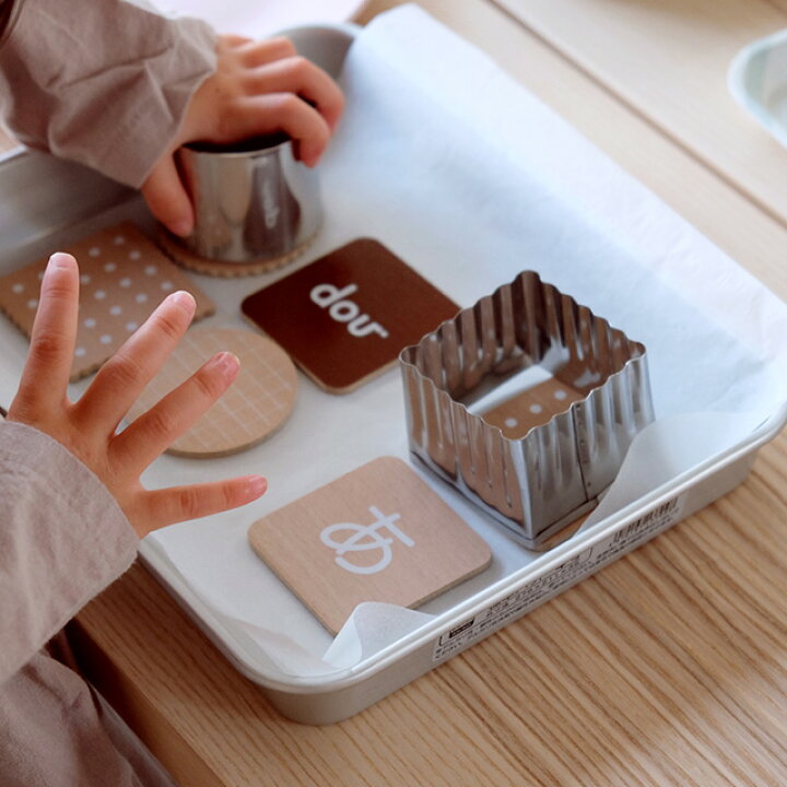 楽天市場 Dou ひらがなbiscuit 002 ひらがな ビスケット おもちゃ カード おしゃれ 平仮名 幼児 あいうえお 覚える 勉強 知育 玩具 おすすめ 子供 文字 木 人気 木製 出産祝い Favras ファブラス 雑貨 ギフト