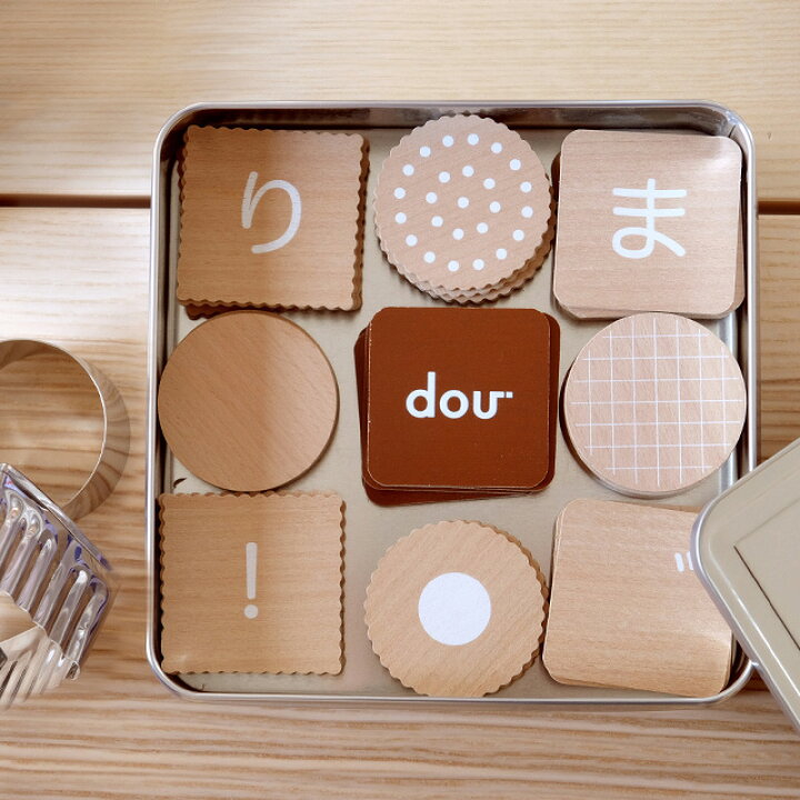 楽天市場 Dou ひらがなbiscuit 002 ひらがな ビスケット おもちゃ カード おしゃれ 平仮名 幼児 あいうえお 覚える 勉強 知育 玩具 おすすめ 子供 文字 木 人気 木製 出産祝い Favras ファブラス 雑貨 ギフト