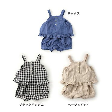 Coto Cotte バックリボンサロペット 722 ベビー つなぎ ベビー服 女の子 70 おしゃれ ロンパース 80 カバーオール サロペット 人気 チェック キャミ リボン Room 欲しい に出会える