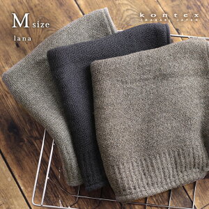 kontex RebNX [i M(tFCX^I   ^I ^I Mtg 蕨 uh v[g j zj Vzj { Ԃ lC)