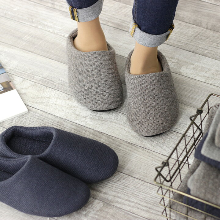 楽天市場 Kontex コンテックス ラーナ ルームシューズ スリッパ レディース メンズ おしゃれ ギフト 贈り物 プレゼント 大きいサイズ おすすめ 軽い 軽量 クリスマスプレゼント ブランド Favras ファブラス 雑貨 ギフト