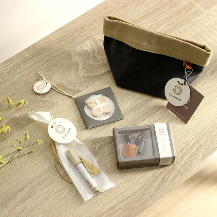 楽天市場 Cohana お役立ち裁縫セット 裁縫セット 裁縫箱 大人向け おしゃれ 裁縫道具 ソーイングセット 日本製 北欧 裁縫道具セット 裁縫 大人 携帯 かわいい 手芸用品 母の日 Favras ファブラス 雑貨 ギフト 楽天市場 Cohana お役立ち裁縫セット 裁縫セット 裁縫箱 大人向け おしゃれ 裁縫道具 ソーイングセット 日本製 北欧 裁縫道具セット 裁縫 大人 携帯 かわいい 手芸用品 母の日 Favras ファブラス 雑貨 ギフト