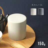 SALIU 茶缶 150g(茶筒 おしゃれ 日本製 茶 茶葉 缶 保存容器 茶葉 かわいい キャニスター LOLO ロロ 密閉…