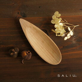 SALIU 山桜 茶さじ 31621(茶匙 日本製 木 小 木製 おしゃれ 長い 匙 匙スプーン ティースプーン スプーン さじスプーン 茶 さじ 紅茶 天然木 かわいい)