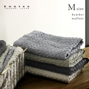 kontex RebNX wU[bt M(tFCX^I   ^I ^I Mtg 蕨 uh v[g j zj Vzj { Ԃ lC)