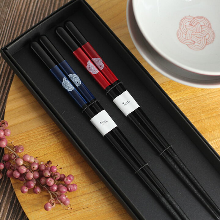 楽天市場 福うめ 夫婦箸boxセット 0557tbu001 夫婦箸 おしゃれ 結婚祝い かわいい プレゼント 一双 日本製 箸 セット ペア お祝い ギフト 贈り物 めおと箸 木 国産 夫婦箸 お箸 入籍祝い 使いやすい 新築祝い 友人 可愛い Favras ファブラス 雑貨 ギフト 楽天市場 福うめ 夫婦箸boxセット 0557tbu001 夫婦箸 おしゃれ 結婚祝い かわいい プレゼント 一双 日本製 箸 セット ペア お祝い ギフト 贈り物 めおと箸 木 国産 夫婦箸 お箸 入籍祝い 使いやすい 新築祝い 友人 可愛い Favras ファブラス 雑貨 ギフト