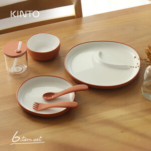 KINTO Lg[ BONBO 6pcs Zbg(H xr[H oYj xr[HZbg H  HZbg j̎q ̎q uh H M lC  IV Ԃ v[g 