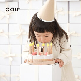 dou? make a wish #009(おままごと ケーキ おままごとセット 木製 スイーツ セット ままごと おしゃれ 人気 木 切れる おもちゃ 子供 バースデー 誕生日 キッチン 記念日 天然木)