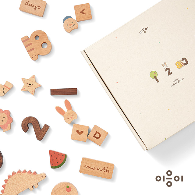 oioiooi ナンバープレイセット(おもちゃ ブロック 木 知育玩具 木のおもちゃ 3歳 男の子 女の子 子供 数字 女 男 計算 パズル 知育  学習 勉強 遊ぶ 学ぶ おしゃれ 動物) | FAVRAS／ファブラス　雑貨＆ギフト