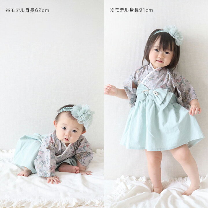 楽天市場 Coto Cotte 袴エプロン 女の子用 722 袴 女の子 赤ちゃん ベビー 服 ロンパースより簡単 お食い初め 和服 衣装 着物 和装 ベビー服 百日祝い 正月 ひな祭り お宮参り 初節句 おしゃれ かわいい 人気 Favras ファブラス 雑貨 ギフト