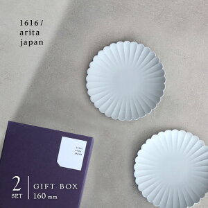 1616/arita japan TY Palace 160 2Zbg ϔ(pXv[g Lc 160mm j M A^ Wp typX H uh Zbg v[g v[g  HZbg MtgZb