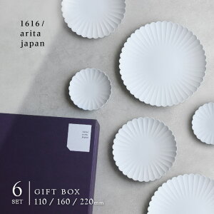 1616/arita japan TY Palace 220160110 e2Zbg ϔ(pXv[g Lc j M typXv[g H uh Zbg v[g  HZbg MtgZbg yAZb