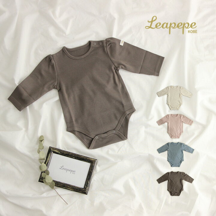 楽天市場 Leapepe レアペペ ボディスーツ Crew Long Sleeve 37 0006 ベビー ボディースーツ 赤ちゃん 肌着 ベビー服 ロンパース 春 長袖 乳児 冬 男の子 女の子 70 おしゃれ かわいい Favras ファブラス 雑貨 ギフト