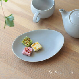 SALIU YUI 結 ティープレート(プレート 皿 ソーサー おしゃれ 北欧 来客用 日本製 かわいい 白 無地 磁器 カフェ 可愛い 食器 ナチュラル マット 丸皿 楕円 和食器 洋食器)