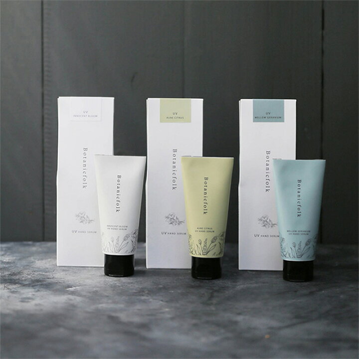 楽天市場 Botanicfolk ボタニークフォーク Uvハンドセラム ハンドクリーム ギフト プレゼント Uvカット 紫外線対策 日焼け対策 ハンドケア いい匂い 保湿 香り 母の日 日焼け止め Favras ファブラス 雑貨 ギフト