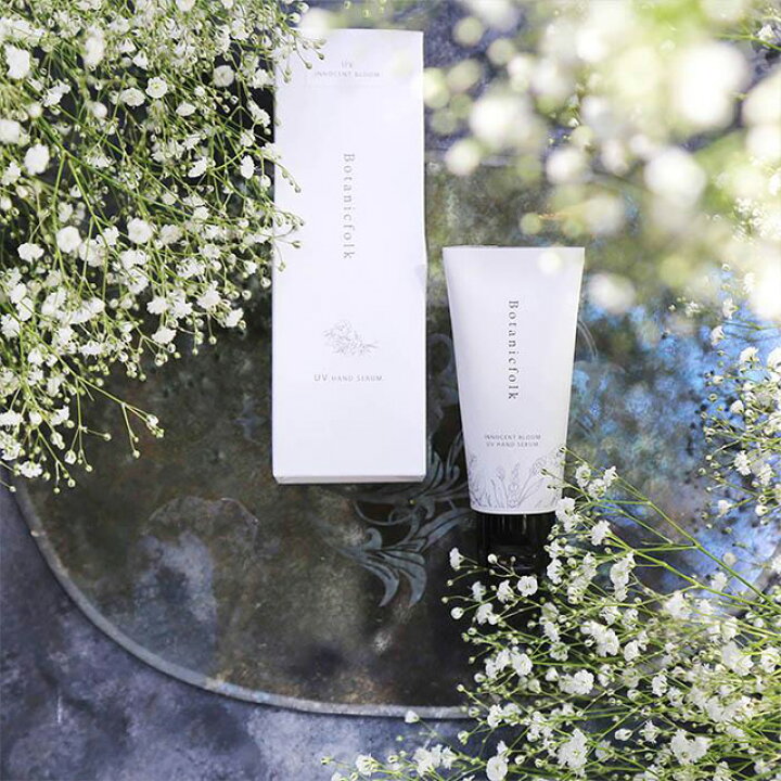 楽天市場 Botanicfolk ボタニークフォーク Uvハンドセラム ハンドクリーム ギフト プレゼント Uvカット 紫外線対策 日焼け対策 ハンドケア いい匂い 保湿 香り 母の日 日焼け止め Favras ファブラス 雑貨 ギフト