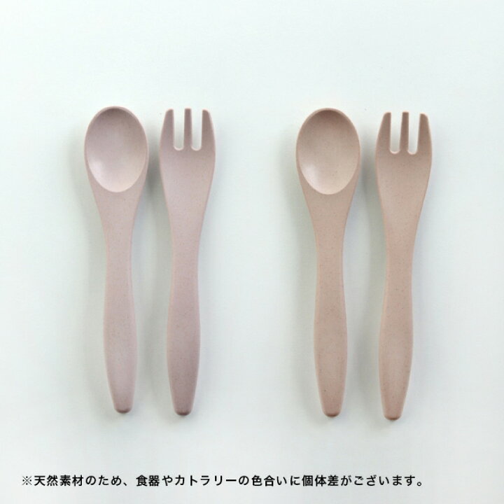 楽天市場】Lien de famille bien mange リヤンドファミーユ ビヤン  