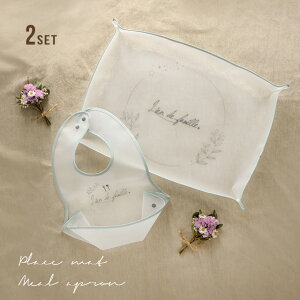 Lien de famille ht@~[ EVA}bgGvset(HGv ̎q j̎q  H}bg H h { Ԃ Gv  j q xr[ |Pbg oYj 