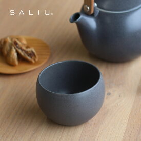 SALIU YUI 結 カップ(おしゃれ 日本製 かわいい 湯呑 白 湯のみ 湯飲み 来客用 湯呑み 来客 お茶 北欧 シンプル LOLO サリュウ 食洗機対応 美濃焼 茶器 食器 コップ)