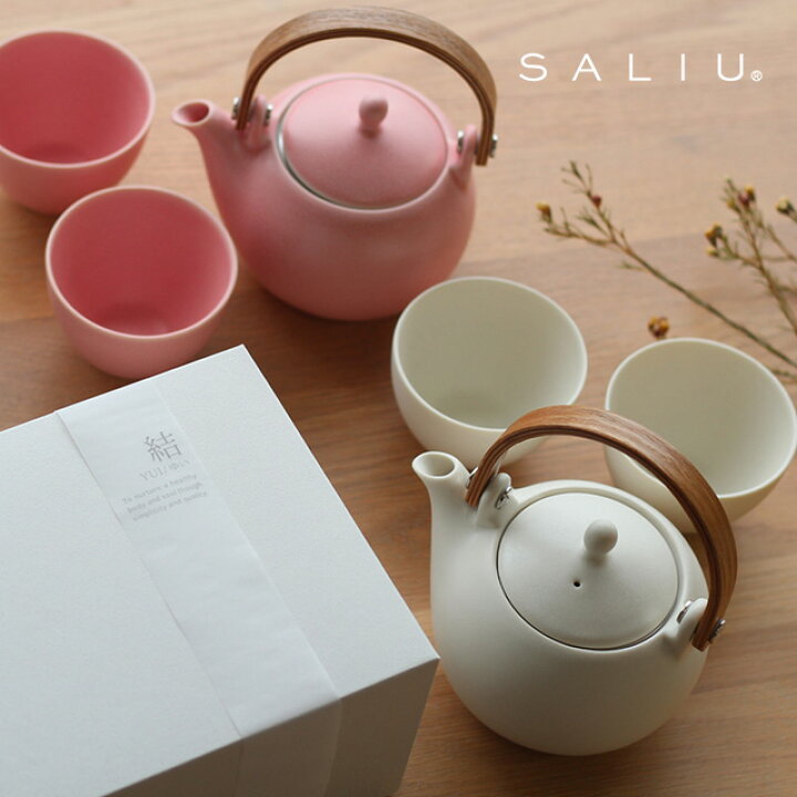 楽天市場】SALIU YUI 結 土瓶急須ギフト(ギフトボックス セット 急須 